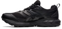 Кросівки бігові ASICS GEL-SONOMA 6 G-TX 1011B048-002