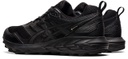 Кросівки бігові ASICS GEL-SONOMA 6 G-TX 1011B048-002