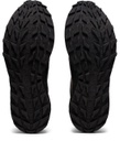 Кросівки бігові ASICS GEL-SONOMA 6 G-TX 1011B048-002