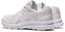 Кросівки дитячі ASICS CONTEND 7 GS 1014A192-103