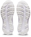 Кросівки дитячі ASICS CONTEND 7 GS 1014A192-103
