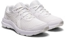 Кросівки дитячі ASICS CONTEND 7 GS 1014A192-103