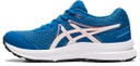 Кросівки дитячі ASICS CONTEND 7 GS 1014A192-403