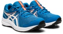 Кросівки дитячі ASICS CONTEND 7 GS 1014A192-403