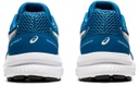 Кросівки дитячі ASICS CONTEND 7 GS 1014A192-403