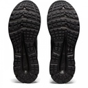 Кросівки бігові ASICS JOLT 3 1011B034-002