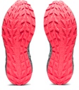Кросівки бігові жіночі ASICS GEL-Trabuco Terra 1012A902-402