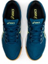 Кросівки волейбольні ASICS UPCOURT 4 1071A053-403