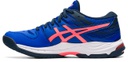 Кросівки волейбольні жіночі ASICS GEL-BEYOND 6 1072A052-403
