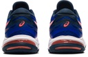 Кросівки волейбольні жіночі ASICS GEL-BEYOND 6 1072A052-403
