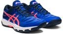Кросівки волейбольні жіночі ASICS GEL-BEYOND 6 1072A052-403