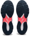 Кросівки волейбольні жіночі ASICS GEL-BEYOND 6 1072A052-403