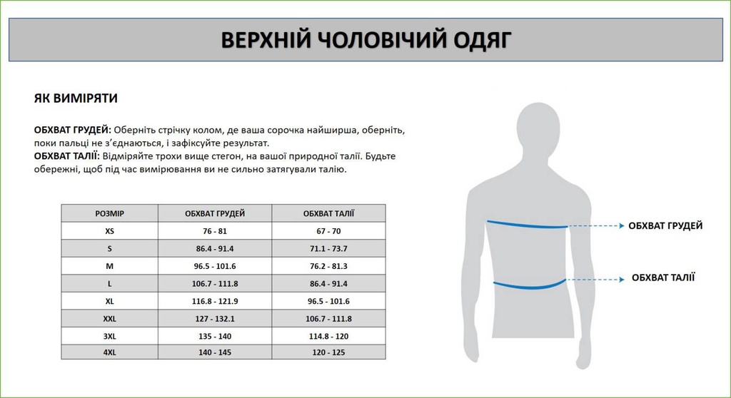 Чоловіча футболка Bilcee TB21MF07S9230_1625 Помаранчевий