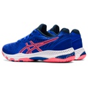 Кросівки волейбольні жіночі ASICS NETBURNER BALLISTIC FF 2 1052A033-407