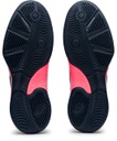 Кросівки волейбольні жіночі ASICS GEL-RENMA 1072A073-402