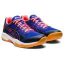 Кросівки волейбольні жіночі ASICS GEL-COURT HUNTER 2 1072A065-402