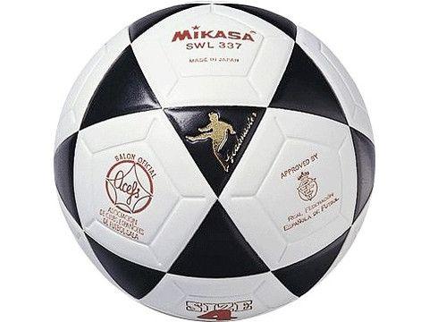 Футзальный м'яч Mikasa SWL337