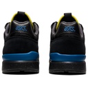 Чоловічі кросівки ASICS GT-ІІ RE 1201A451 021