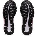 Жіночі бігові кросівки ASICS GEL-EXCITE™ 9 1012B182 400
