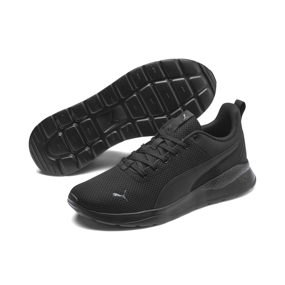 Кросівки PUMA ANZARUN LITE 37112801