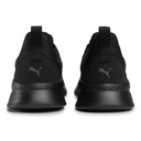 Кросівки PUMA ANZARUN LITE 37112801