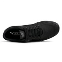 Кеди PUMA C-SKATE VULC 37490101