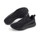 Кросівки PUMA RESOLVE SMOOTH 37621901
