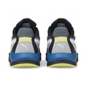Кросівки PUMA X-RAY SPEED LITE 38463901