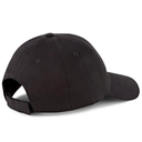 Кепка PUMA ESS CAP  2241674