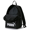Рюкзак PUMA PHASE BACKPACK  7548701