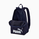 Рюкзак PUMA Phase Backpack 7548743