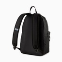 Рюкзак PUMA Phase Backpack 7548749