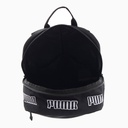 Рюкзак PUMA PHASE BACKPACK II  7729501