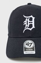 Бейсболка 47 Brand Detroit Tigers MVP B-MVP09WBV-HM