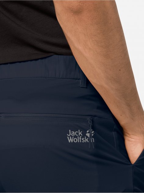 Шорти Jack Wolfskin PACK &amp; GO SHORT M 1507371_1010 Темно-синій