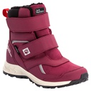 Черевики високі Jack Wolfskin WOODLAND WT TEXAPORE HIGH VC K 4054001_2822 Бордовий, червоний