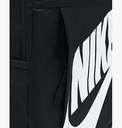 Рюкзак NIKE ELMNTL BKPK - HBR DD0559-010