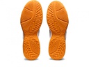 Кросівки для волейболу Asics UPCOURT 5 1071A086-100