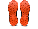 Кросівки для бігу Asics GEL-SONOMA 6 G-TX 11012A921-017