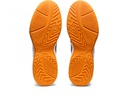 Кросівки для волейболу Asics UPCOURT 5 1071A086-001