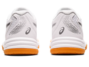 Кросівки дитячі Asics UPCOURT 5 GS 1074A039-101