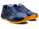 Кросівки для тенісу Asics GEL-COURT HUNTER 2 1071A059-402