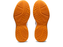 Кросівки дитячі Asics UPCOURT 5 GS 1074A039-100