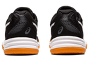 Кросівки дитячі Asics UPCOURT 5 GS 1074A039-001