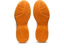 Кросівки для волейболу Asics UPCOURT 5 1072A088-101