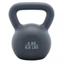 Гиря MARTES ESSENTIALS BITUMIC KETTLEBELL 4KG-DK GREY Темно-сірий