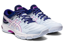 Жіночі волейбольні кросівки ASICS GEL-BEYOND MT 6 1072A051-404