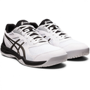 Чоловічі волейбольні кросівки ASICS UPCOURT 5 1071A086-101