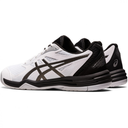 Чоловічі волейбольні кросівки ASICS UPCOURT 5 1071A086-101