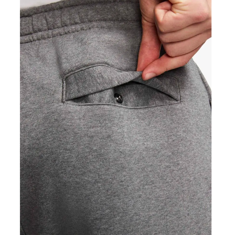 Чоловічі спортивні штани NIKE M NSW CLUB JGGR BB BV2671-071 Сірий
